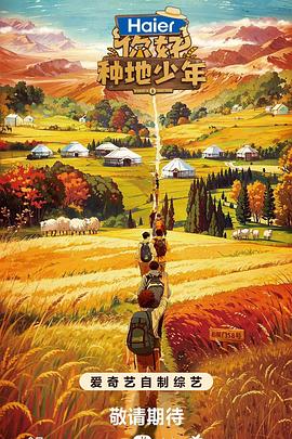 武侯区网站优化外包公司